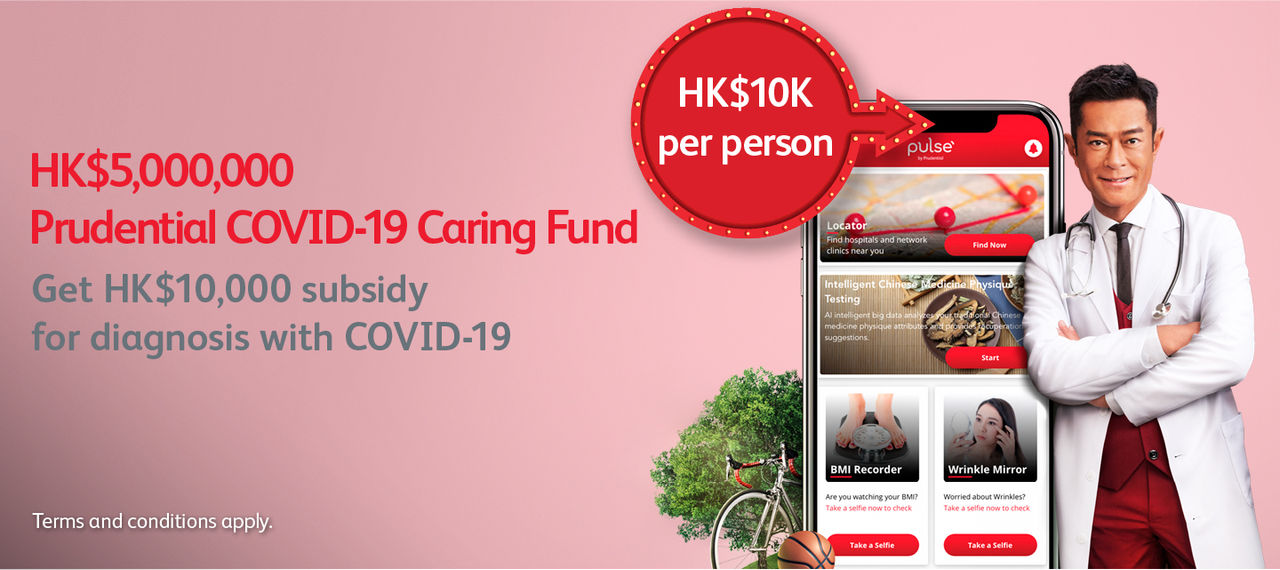 press-release-20201229-en-img-1